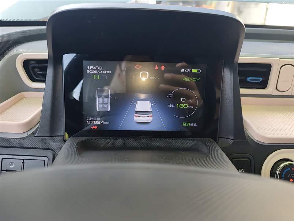 Wuling Hongguang MINIEV