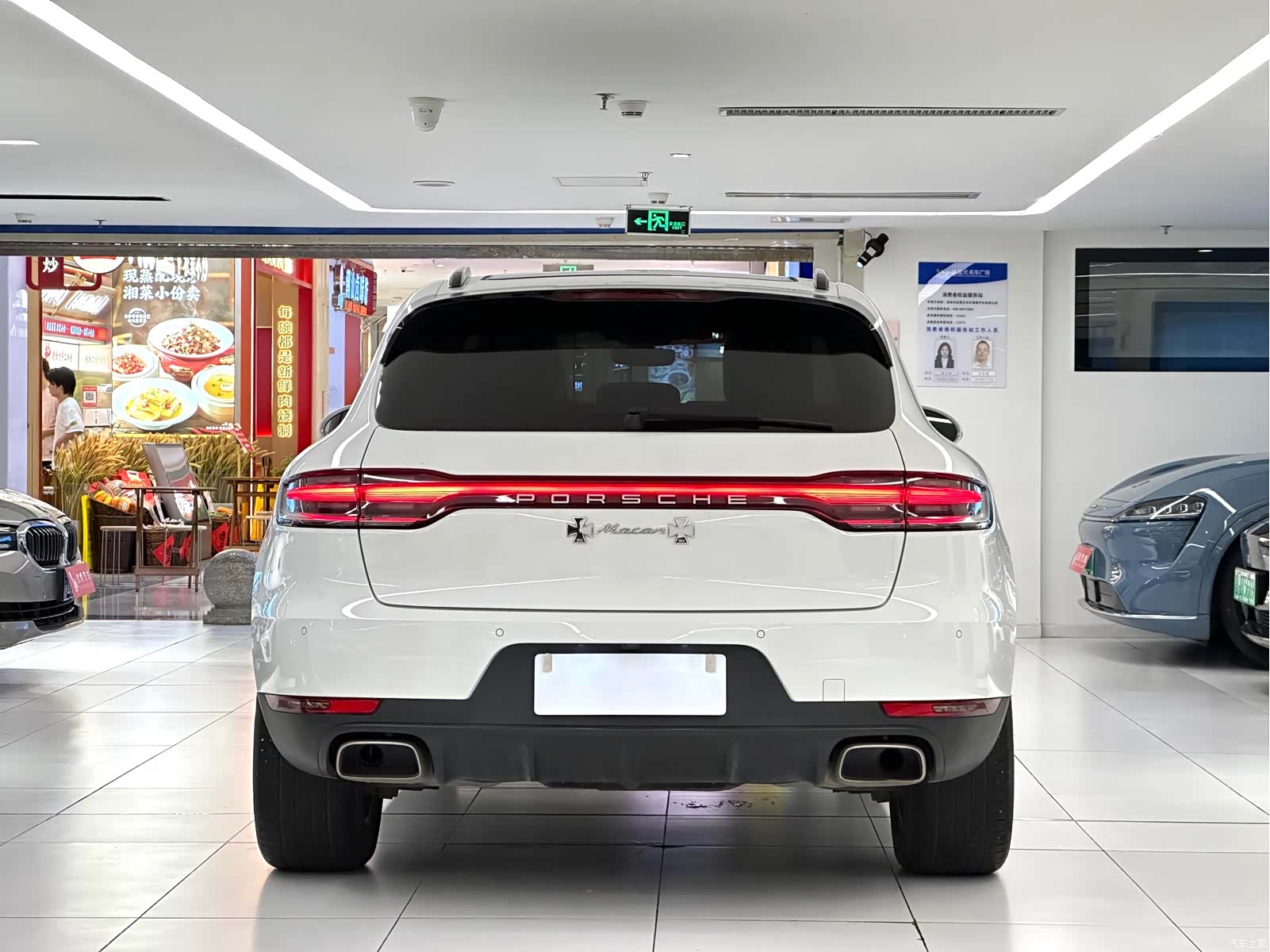 Porsche Macan, 2022 6