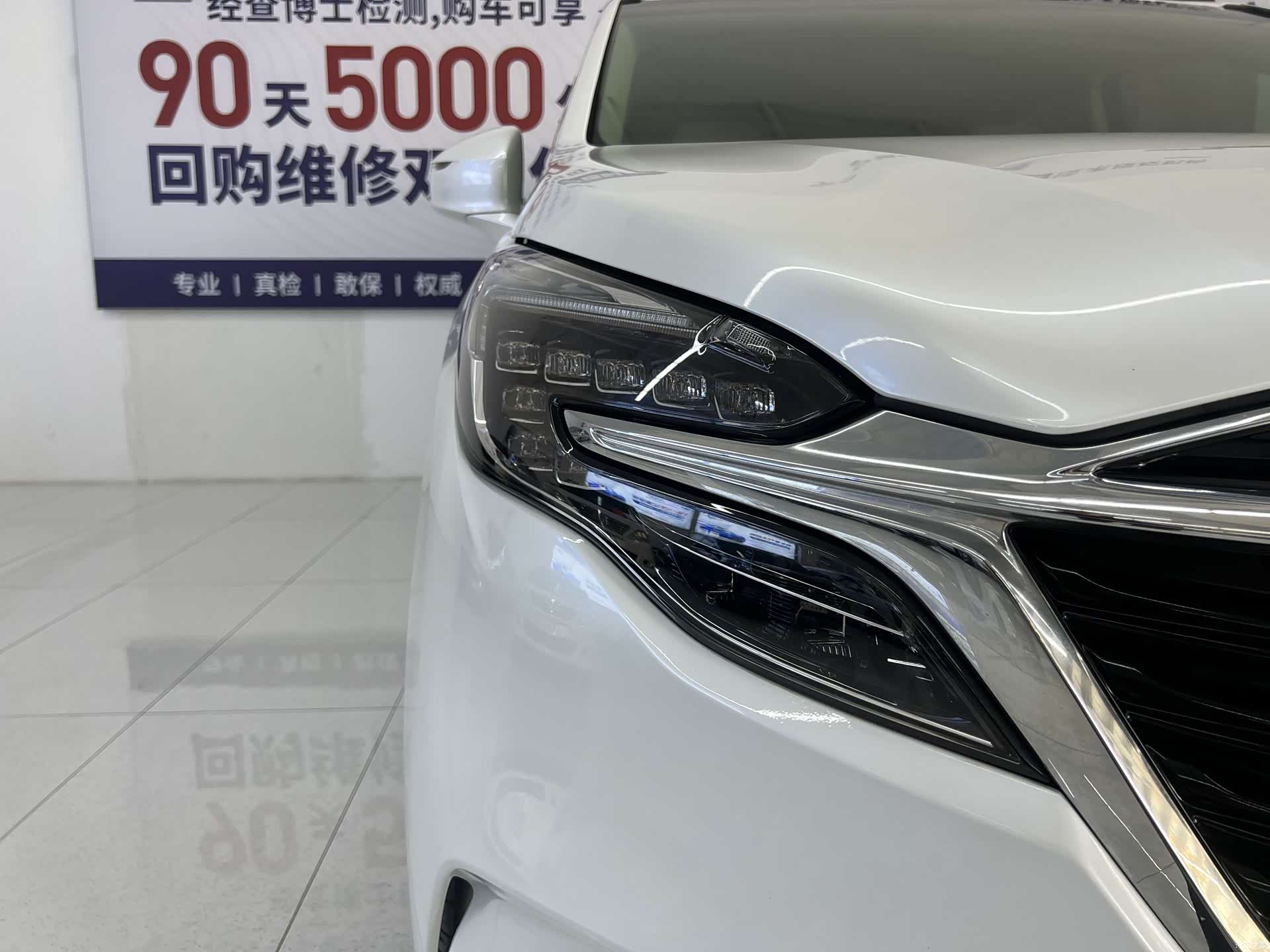 Buick GL8, 2021 23