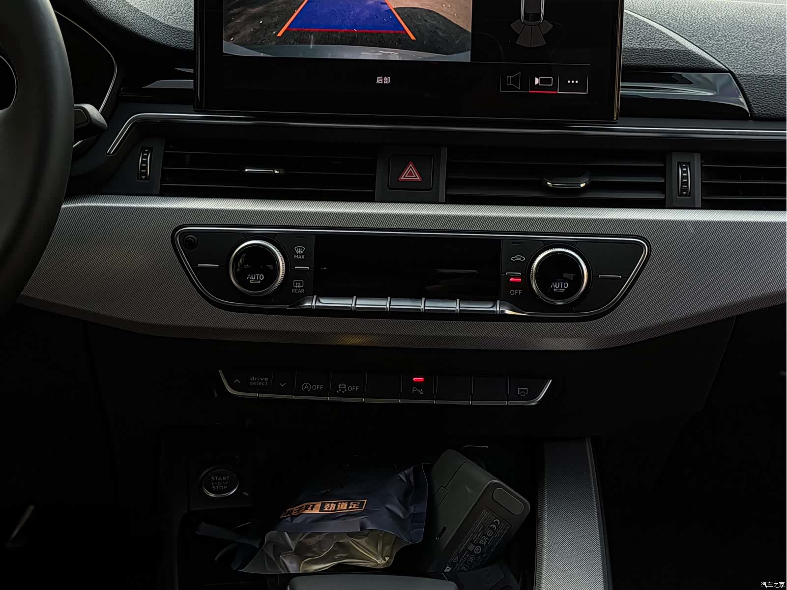 Audi A5, 2022 19