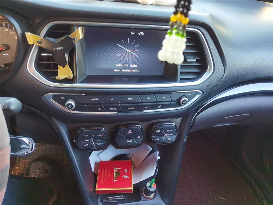 Trumpchi Trumpchi GS4