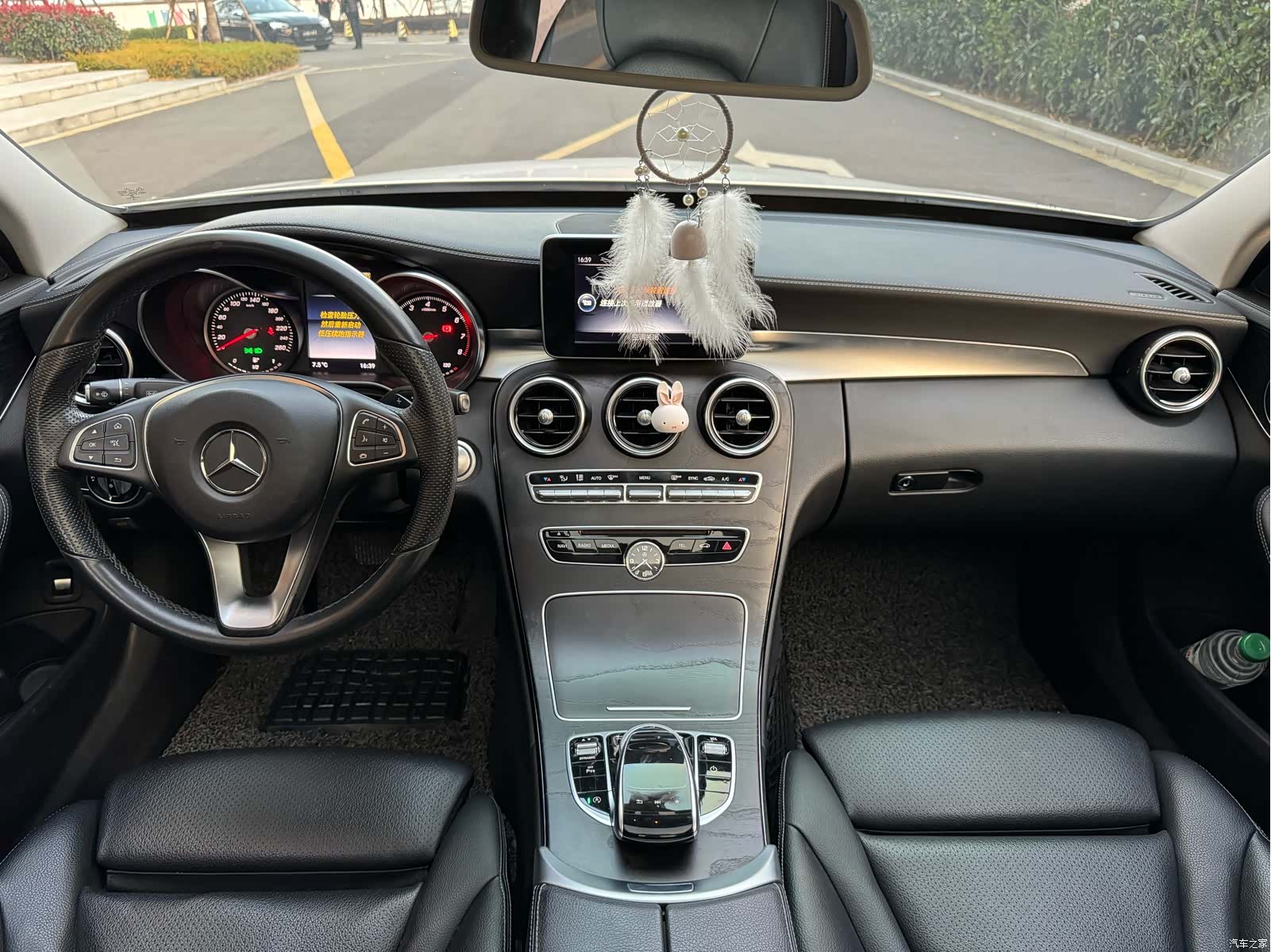 Mercedes-Benz C-Class, 2016 7