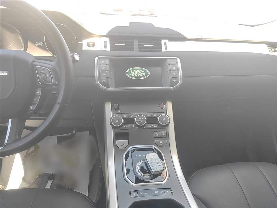 Land Rover Range Rover Aurora