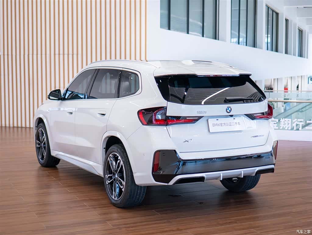 BMW X1, 2025 8