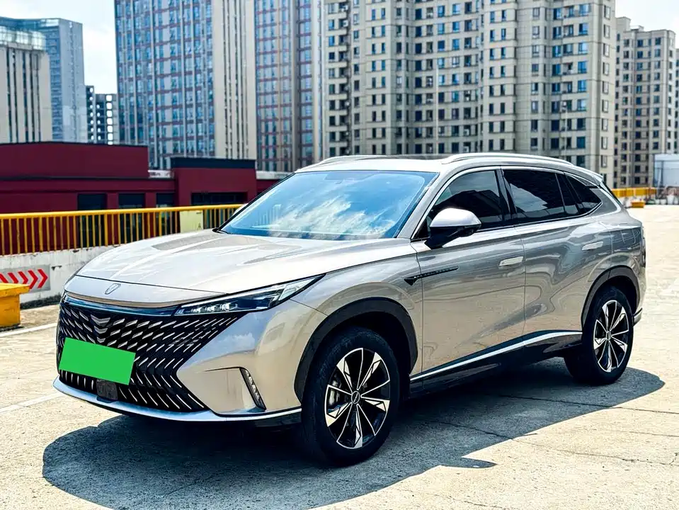 Roewe RX5 New energy