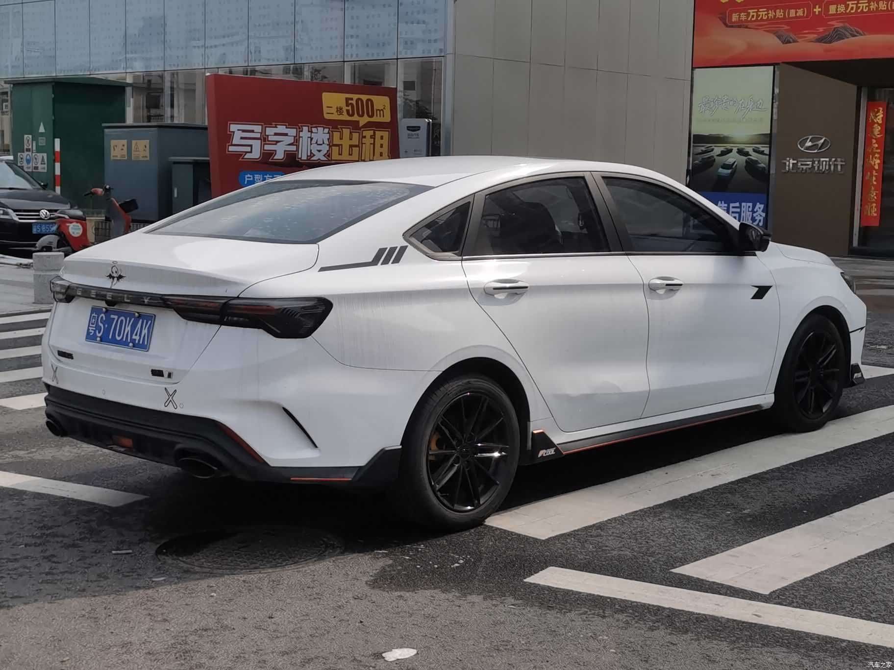 Geely Binray, 2022 все фото