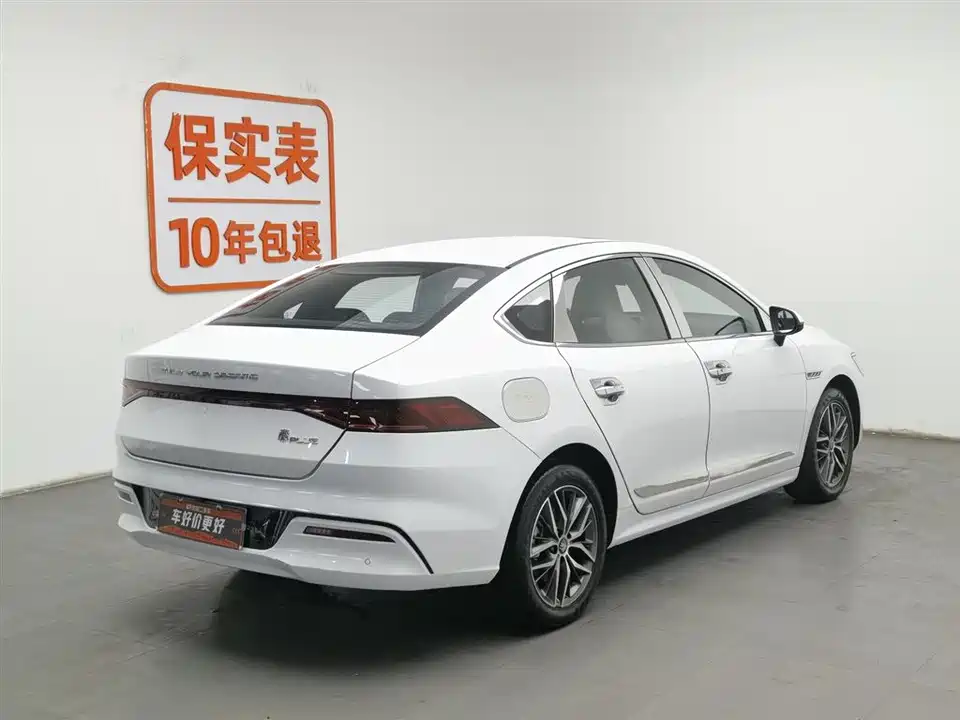 BYD Qin Yuan