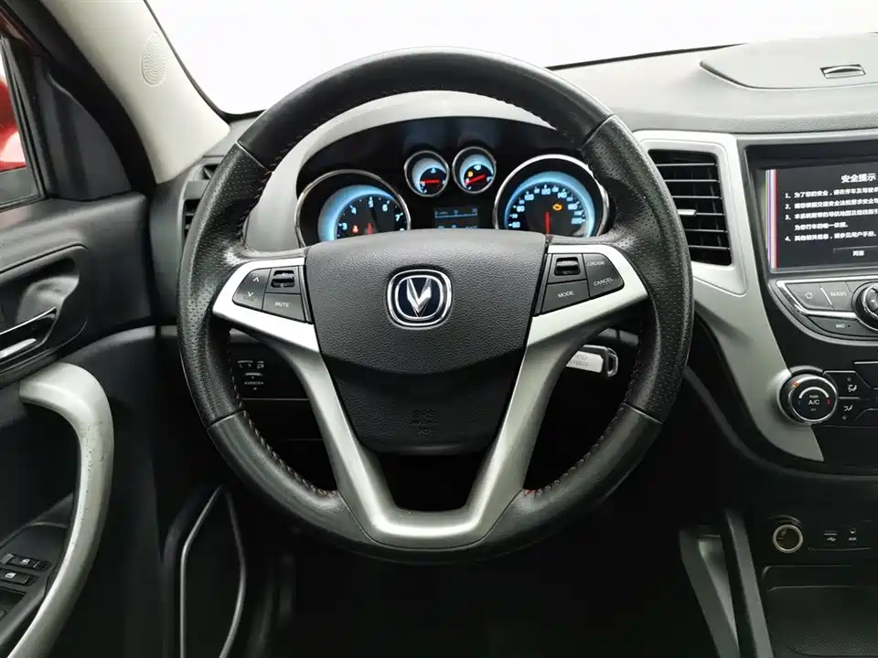 Changan CS35