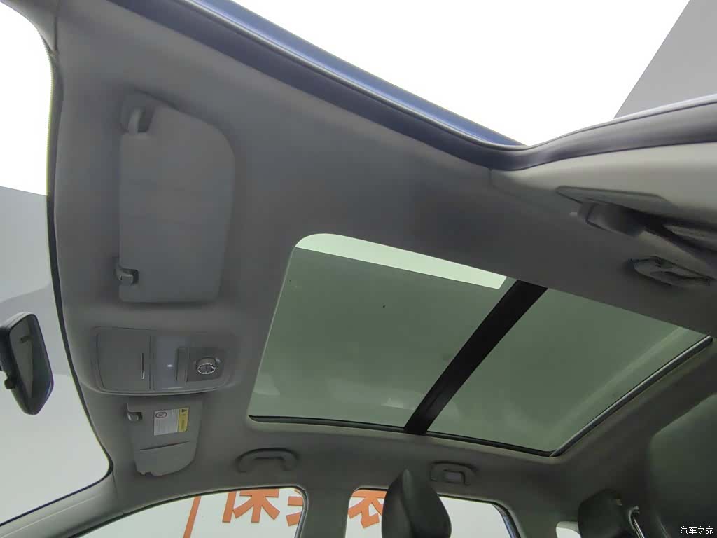 Roewe RX5, 2016 14