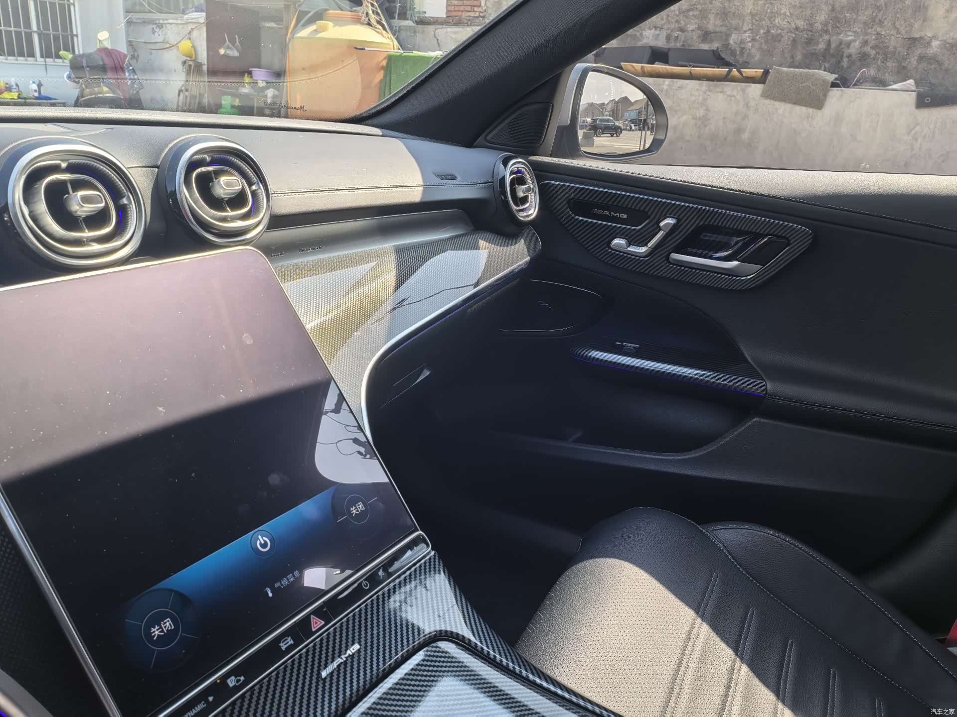 Mercedes-Benz C-Class, 2022 9