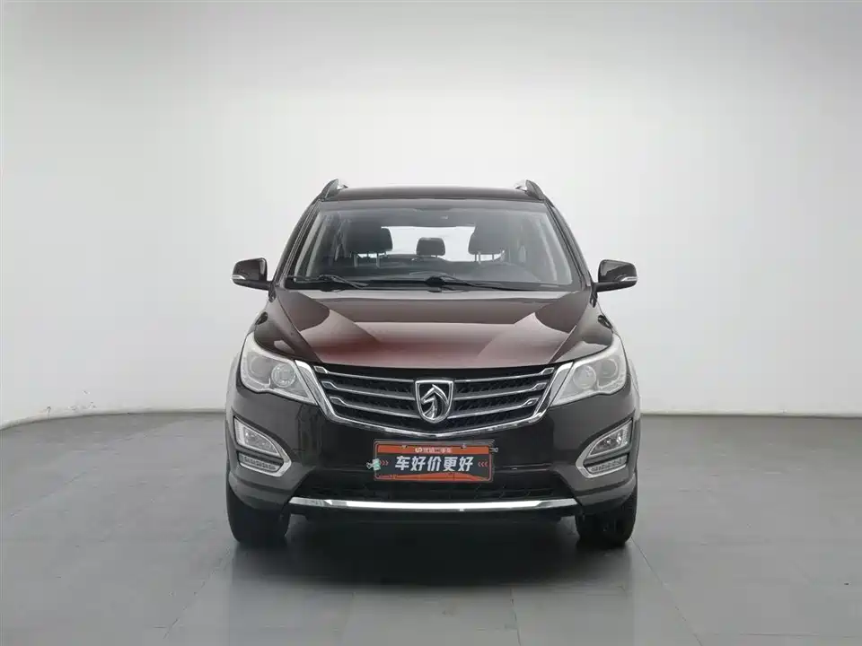 Baoding 560