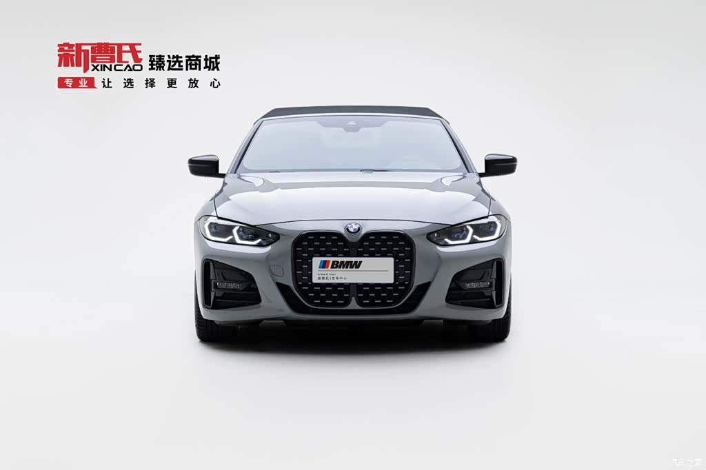 BMW 4 Series, 2022 2