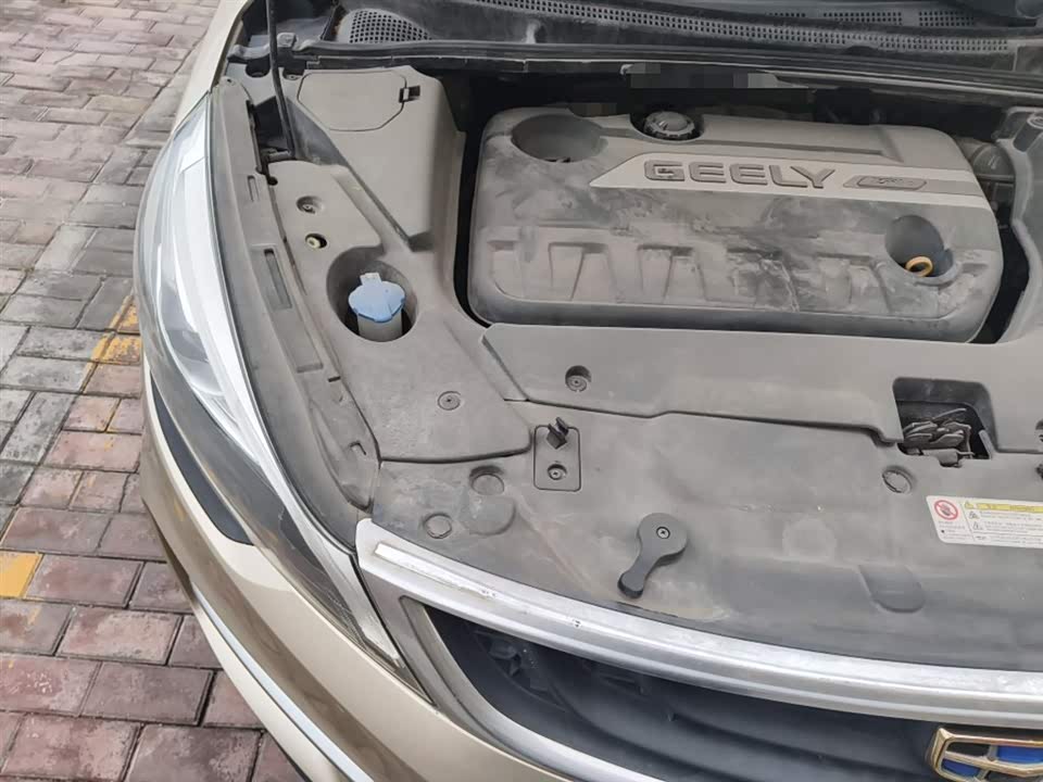 Geely Emgrand GS