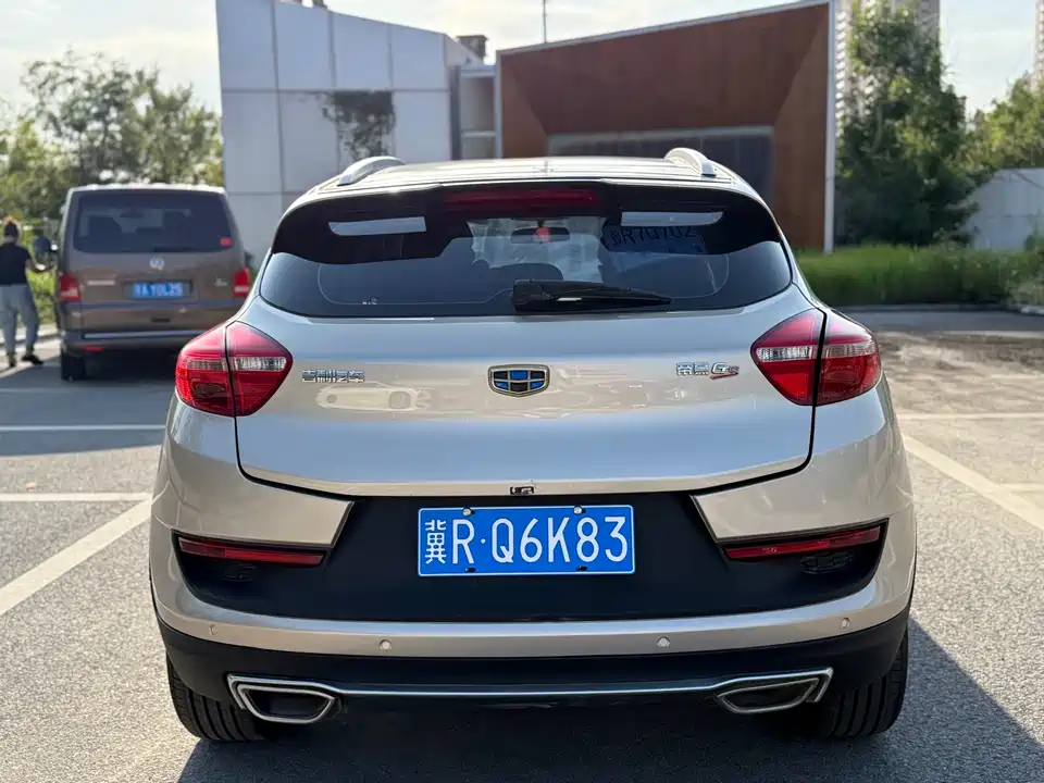 Geely Emgrand GS
