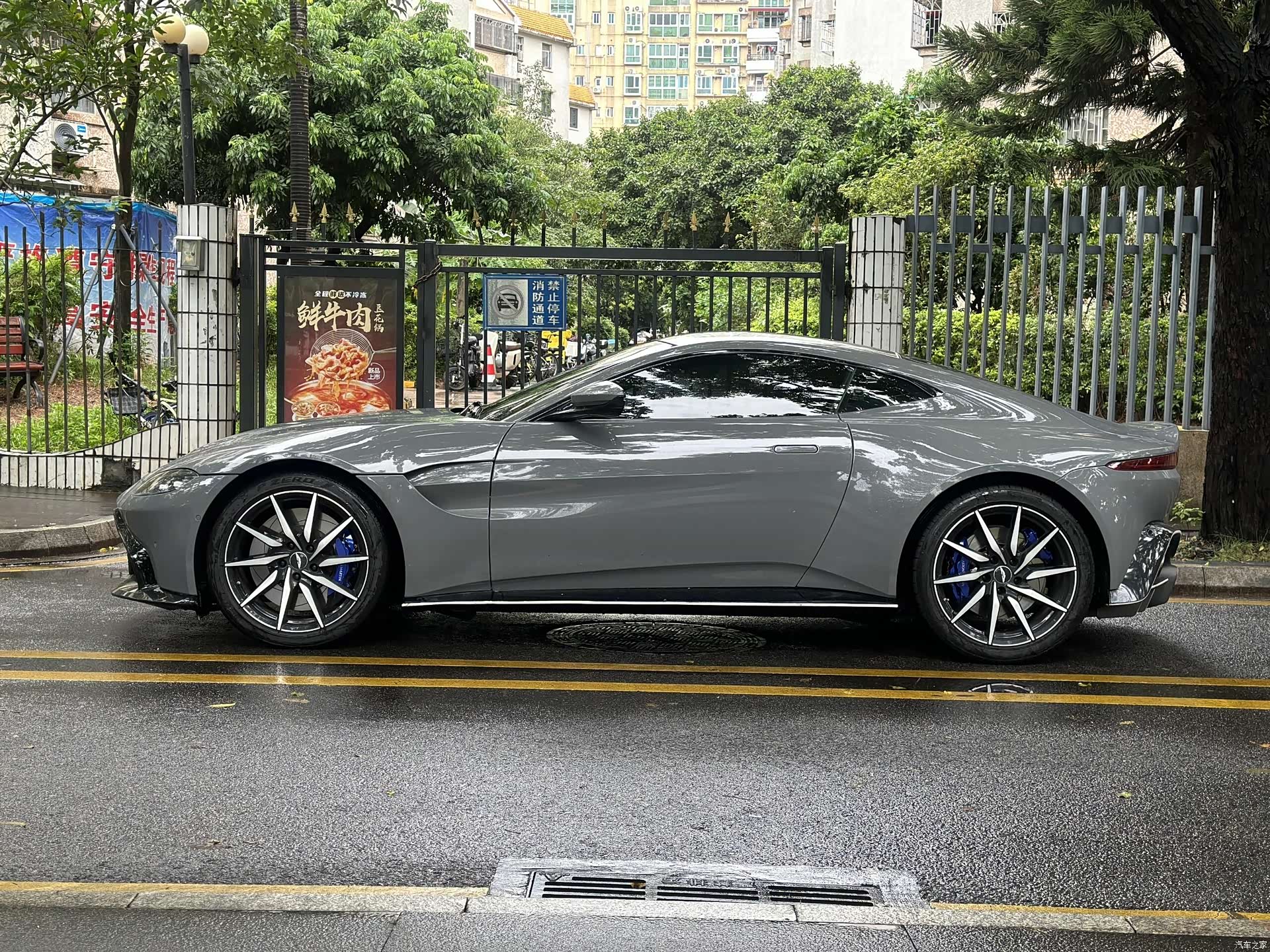 Aston Martin Vantage, 2020 4