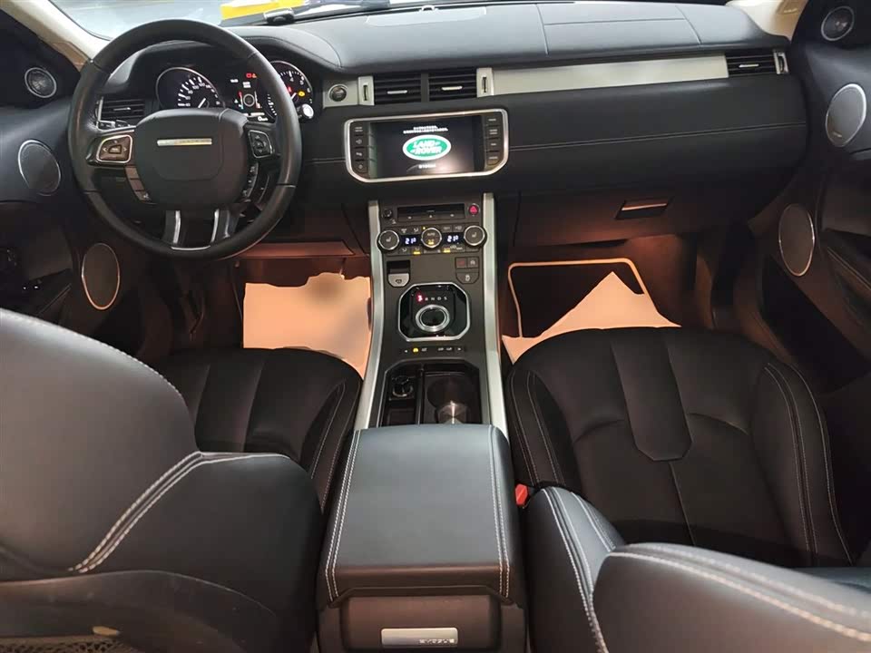 Land Rover Range Rover Aurora