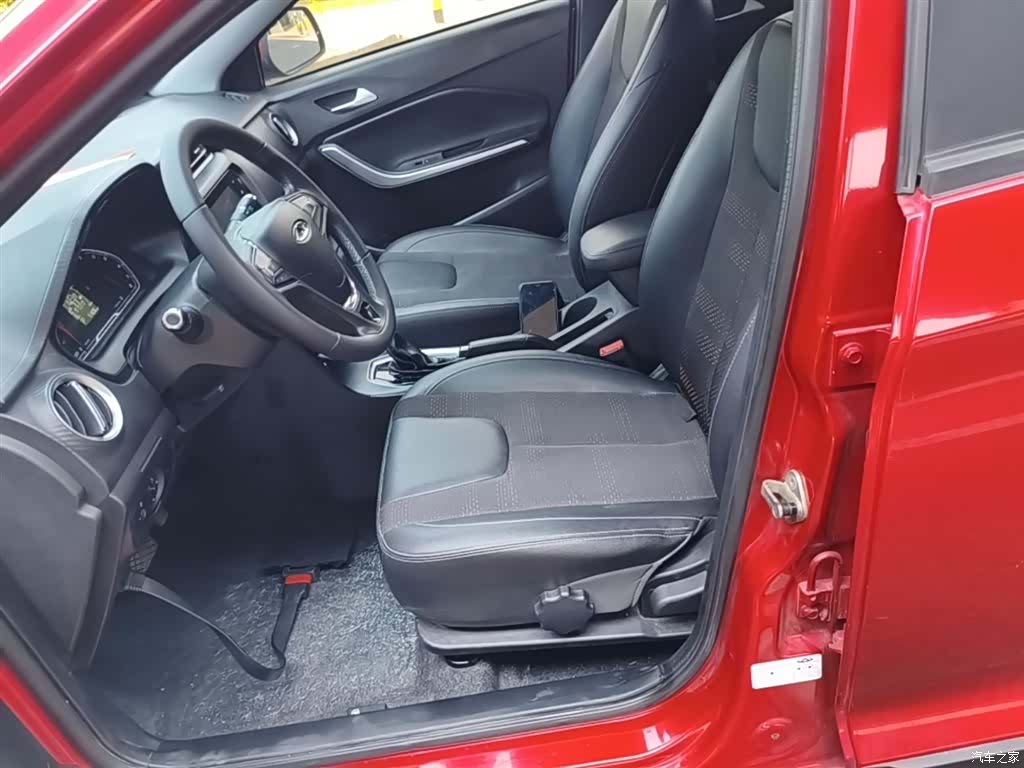 Chery 3x, 2019 15