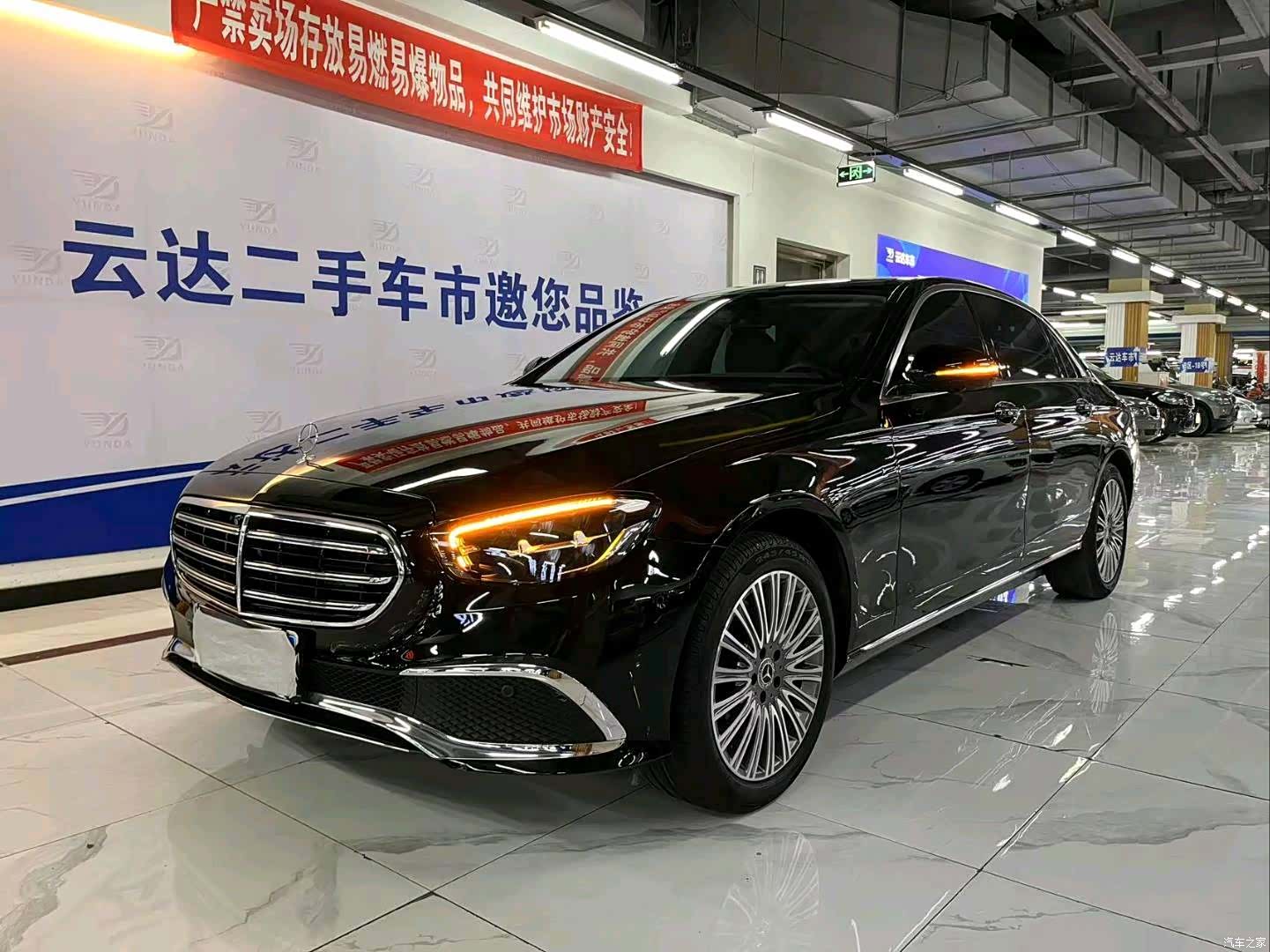 Mercedes-Benz E-Class, 2021 2