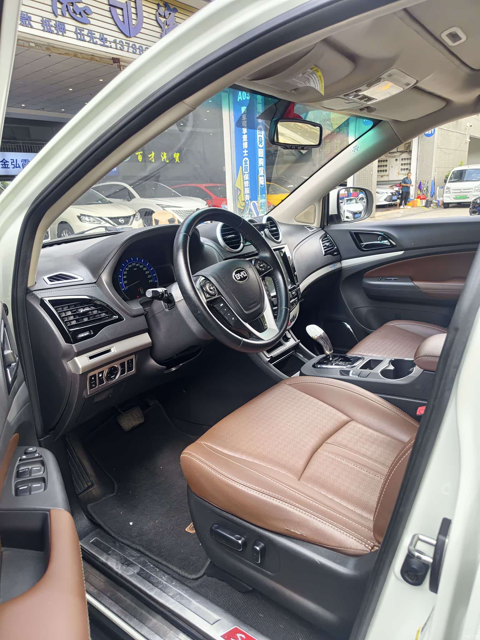 BYD S7, 2015 все фото
