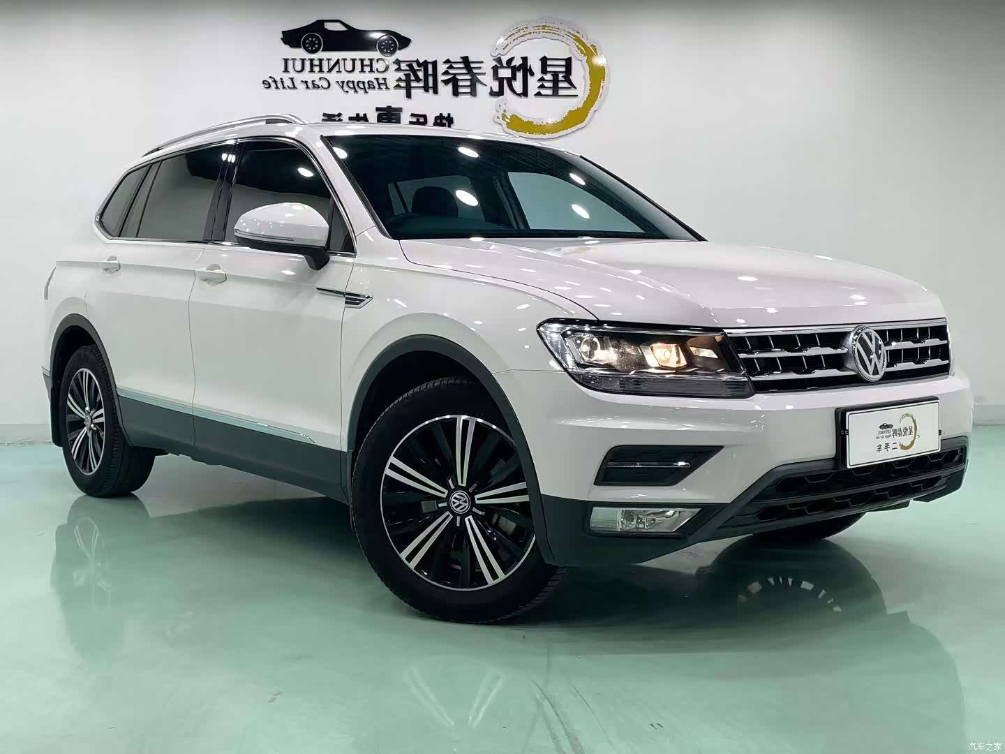 Volkswagen Tiguan L, 2019 3