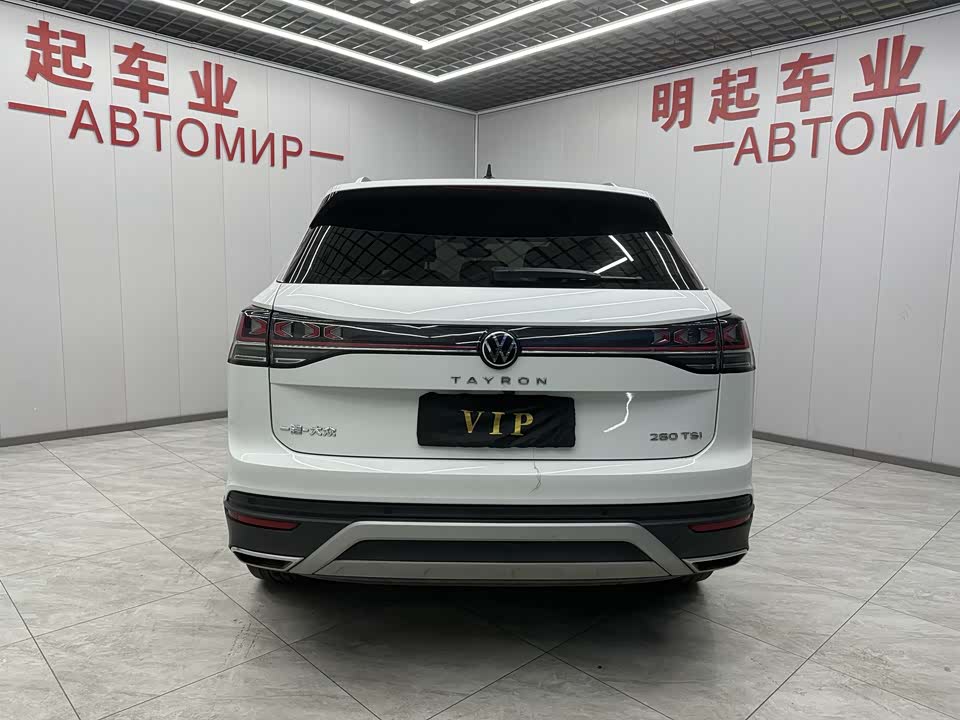 Volkswagen Tanyue