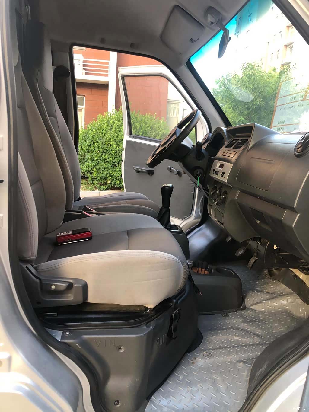 DongFeng K05S, 2021 9