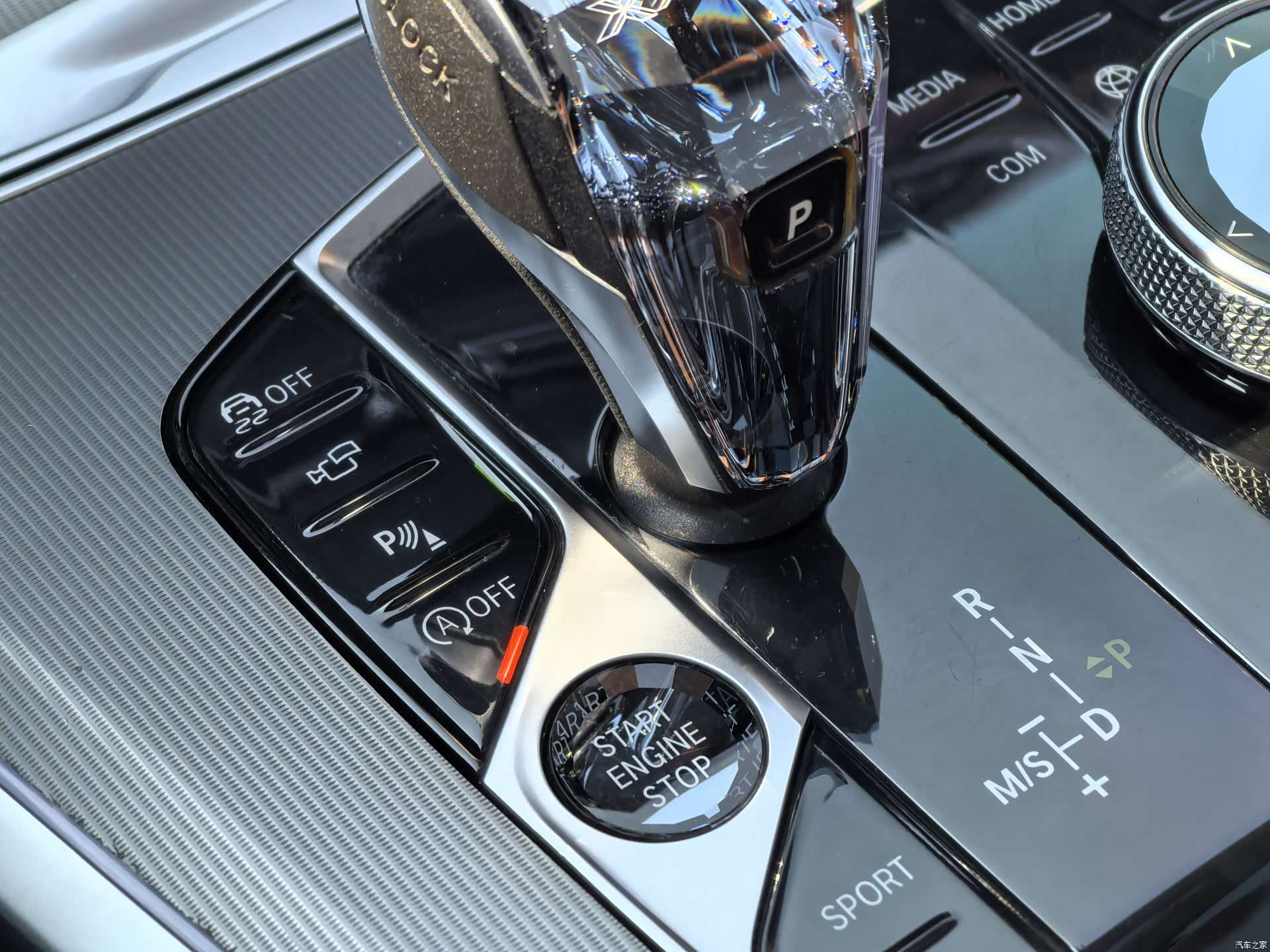 BMW X5, 2020 15
