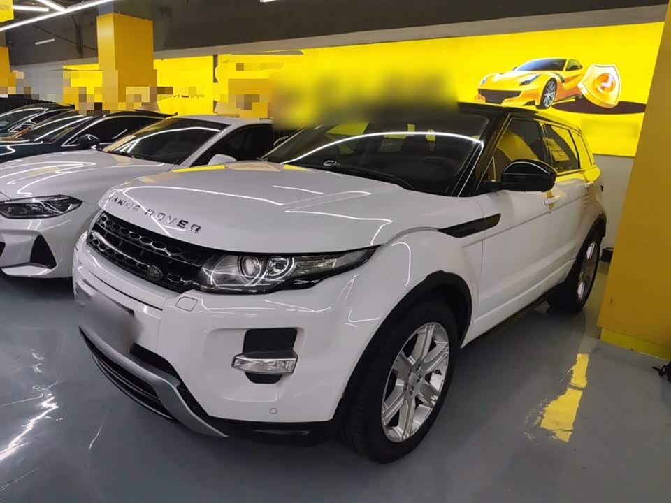 Land Rover Range Rover Aurora