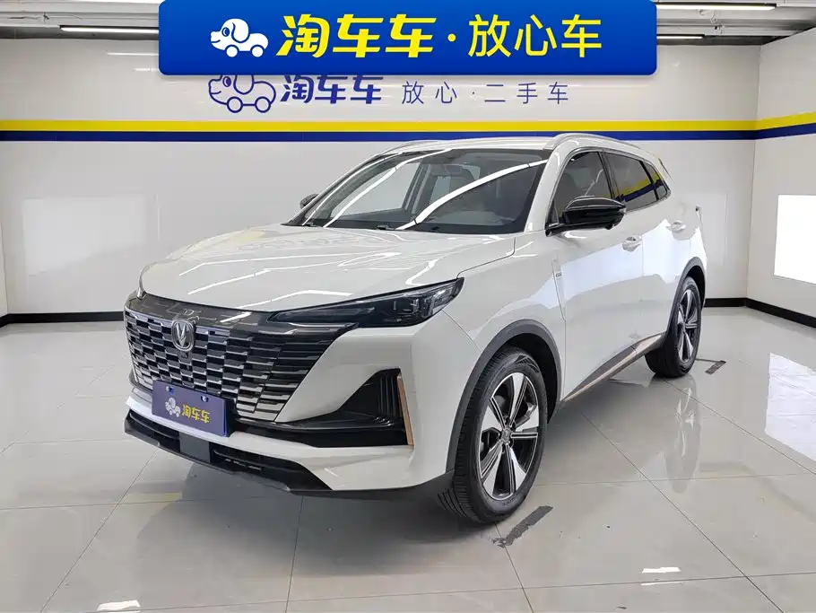 Changan CS55PLUS