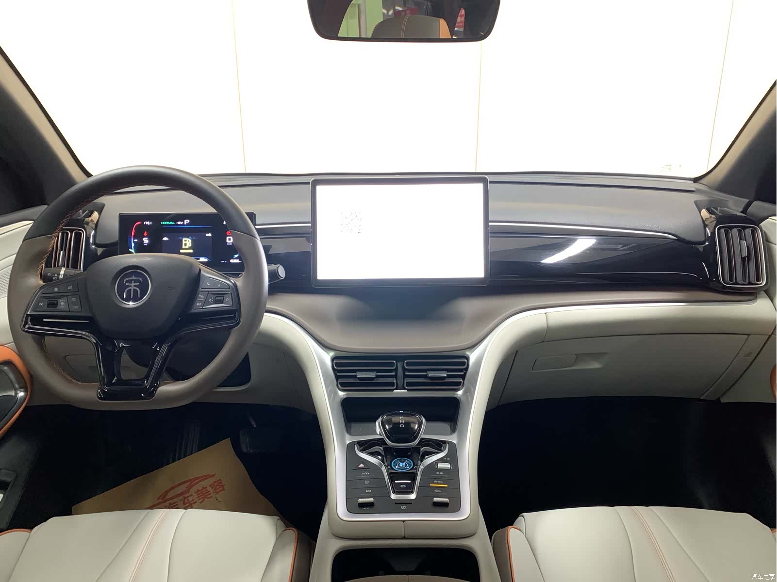 BYD Song, 2022 13
