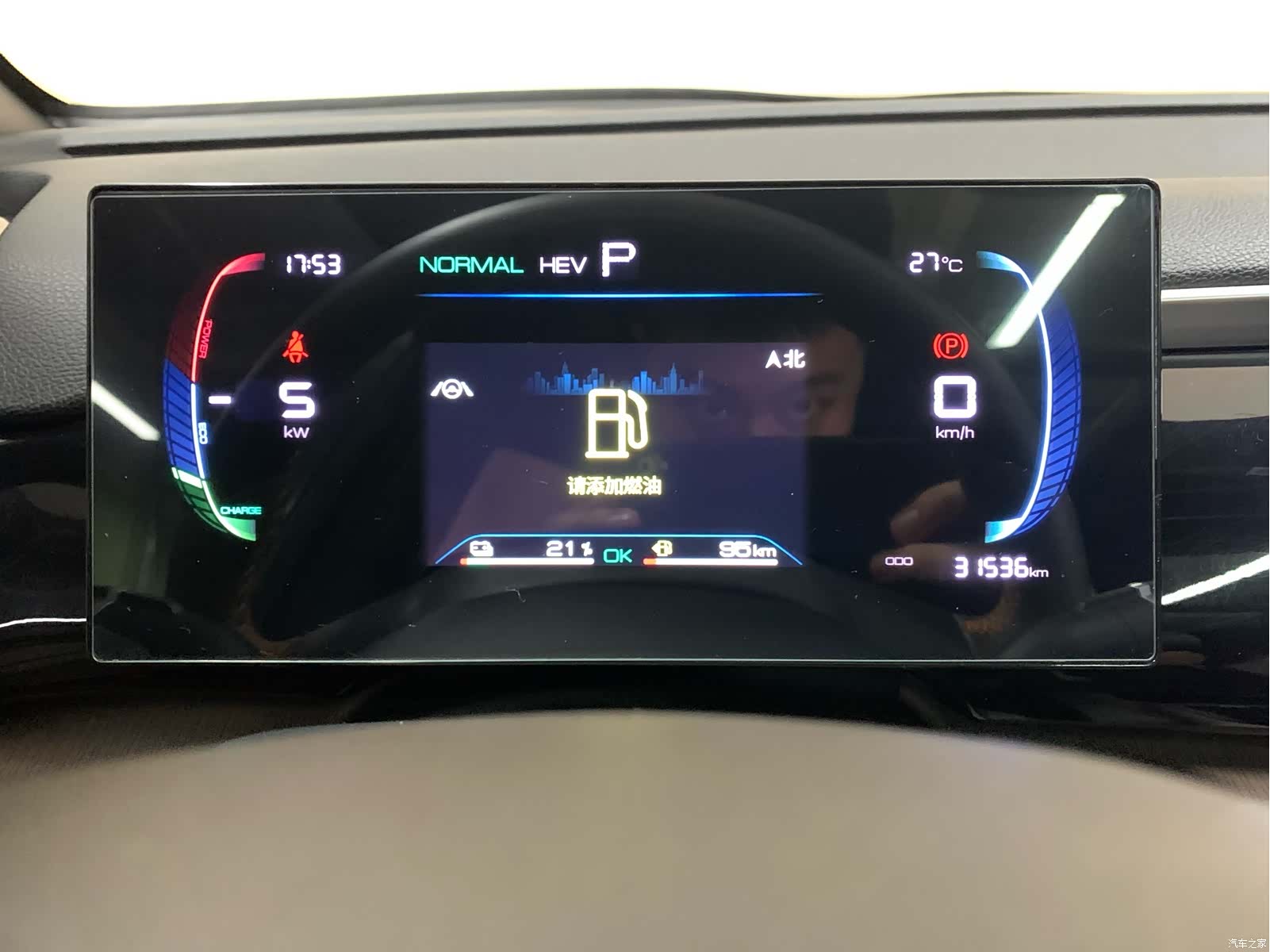 BYD Song, 2022 17