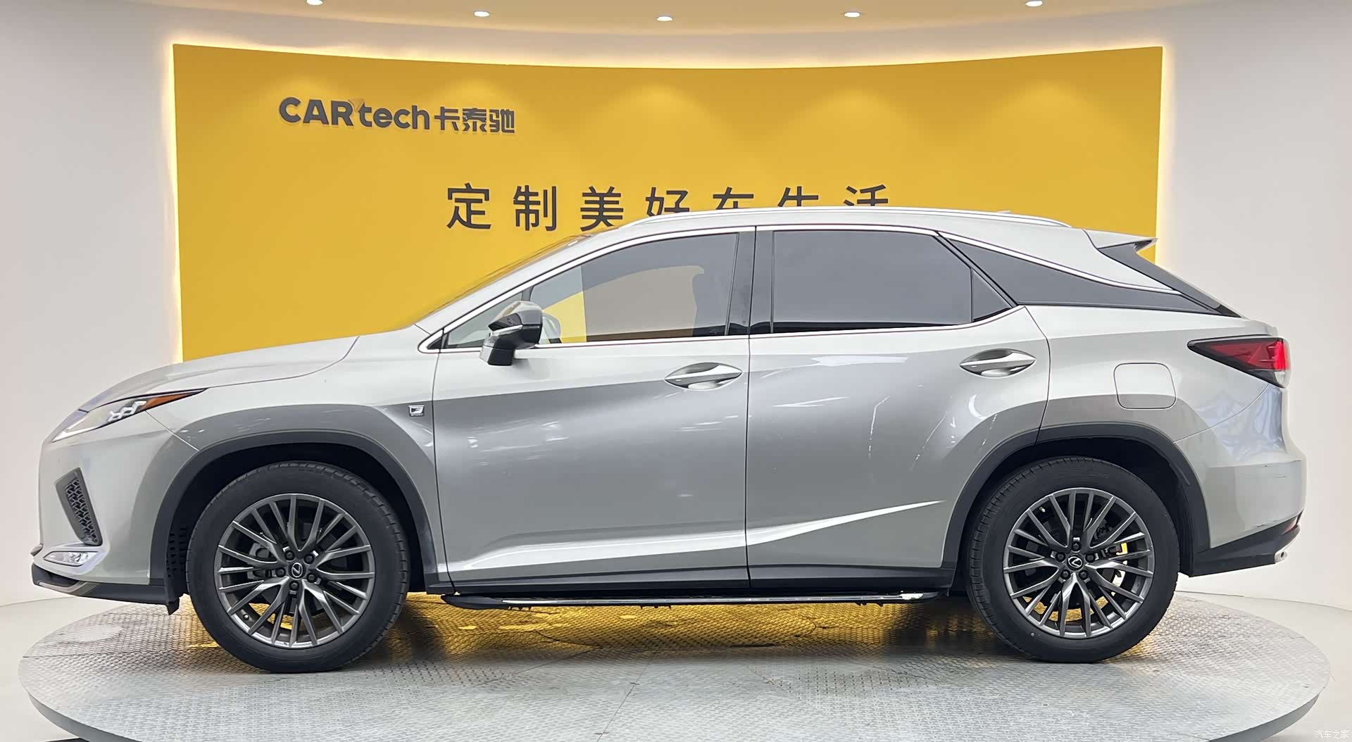Lexus RX, 2020 27