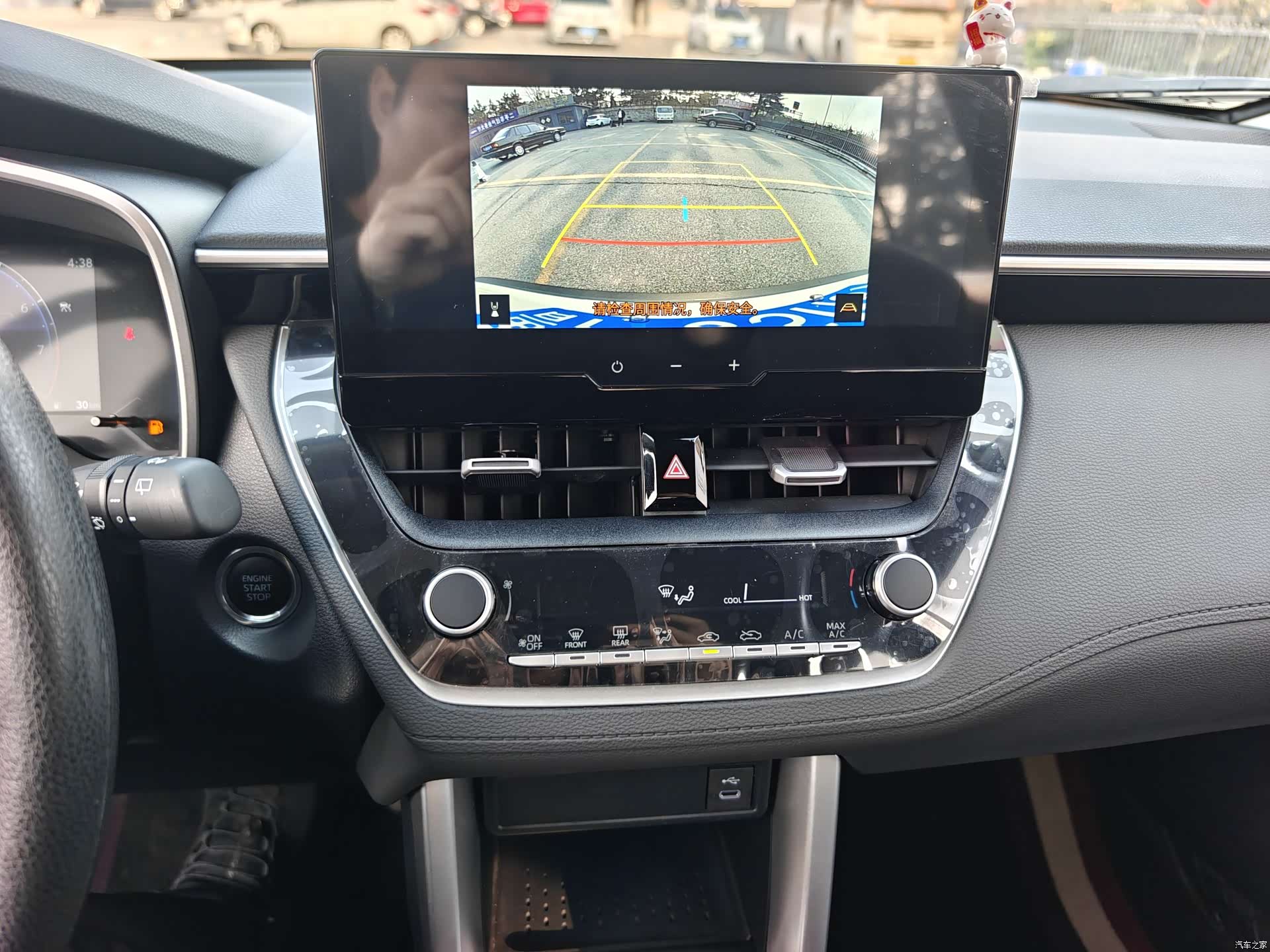 Toyota Frontlander, 2024 15