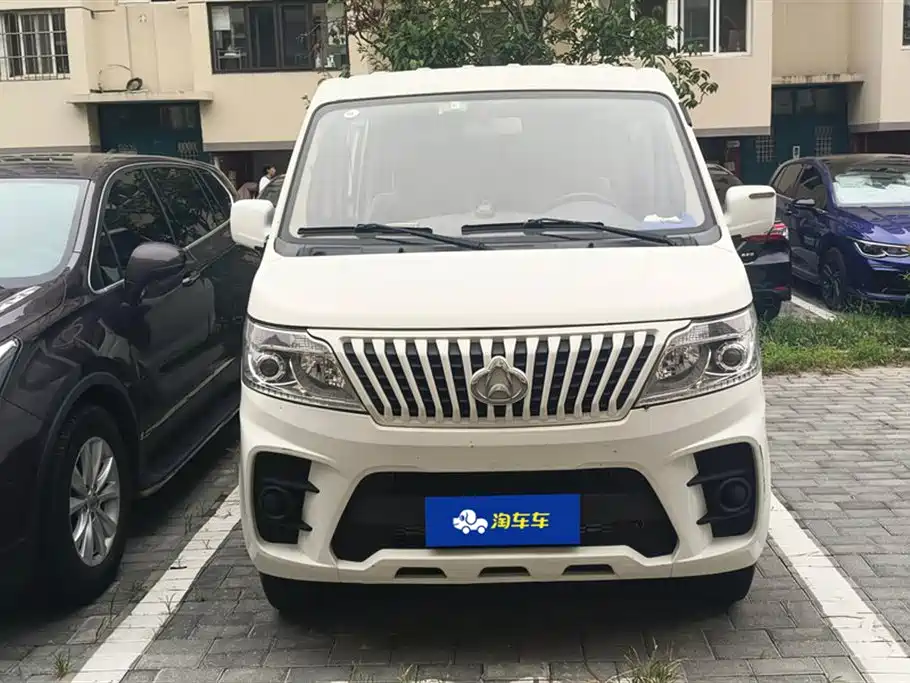 Changan Kaicheng Changan Ruixing M60
