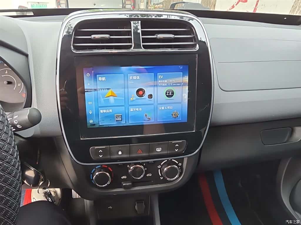 DongFeng e, 2020 6