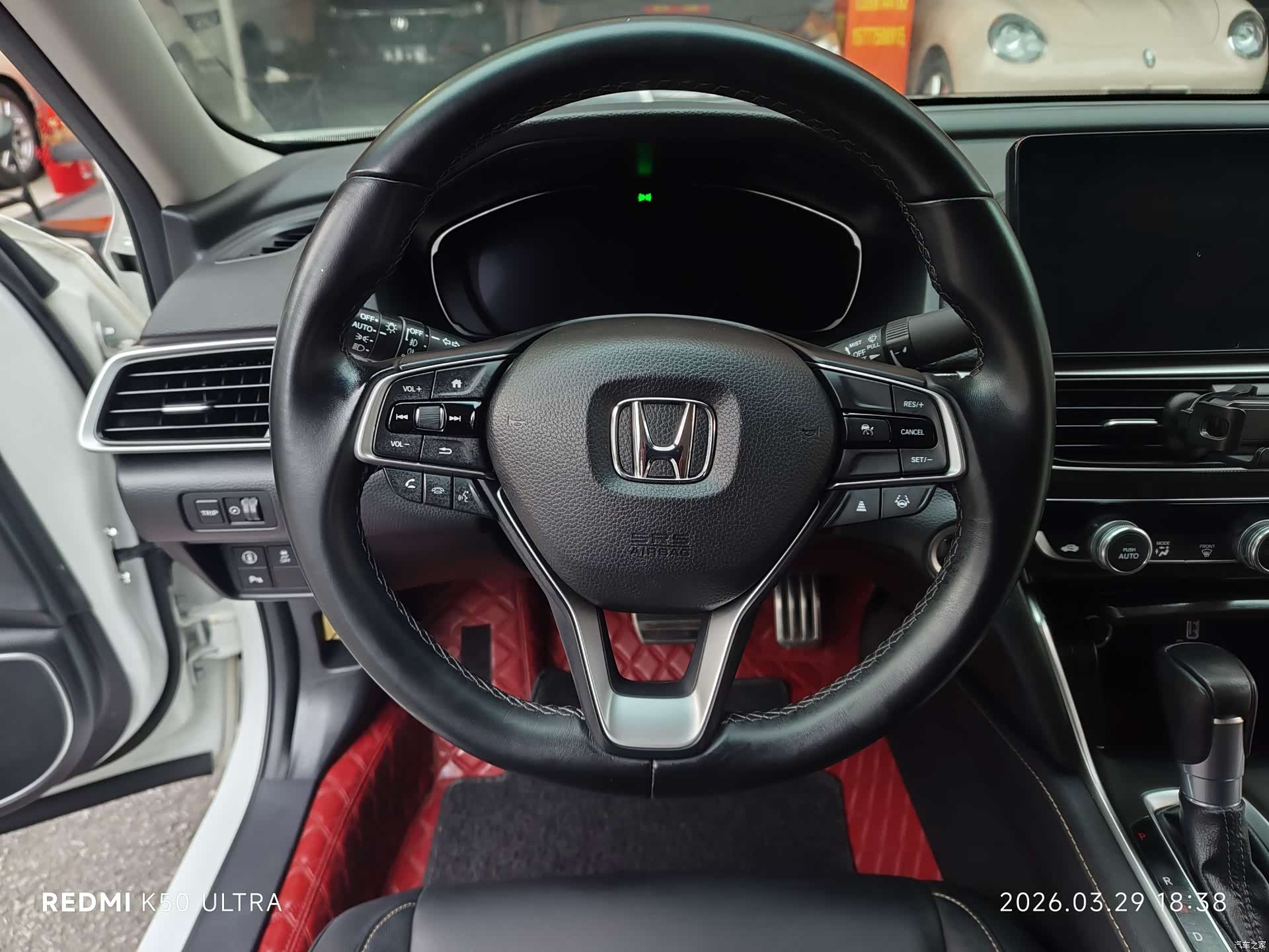 Honda Accord, 2022 15