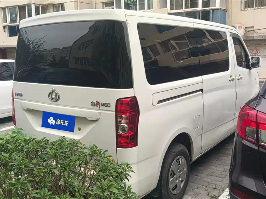 Changan Kaicheng Changan Ruixing M60