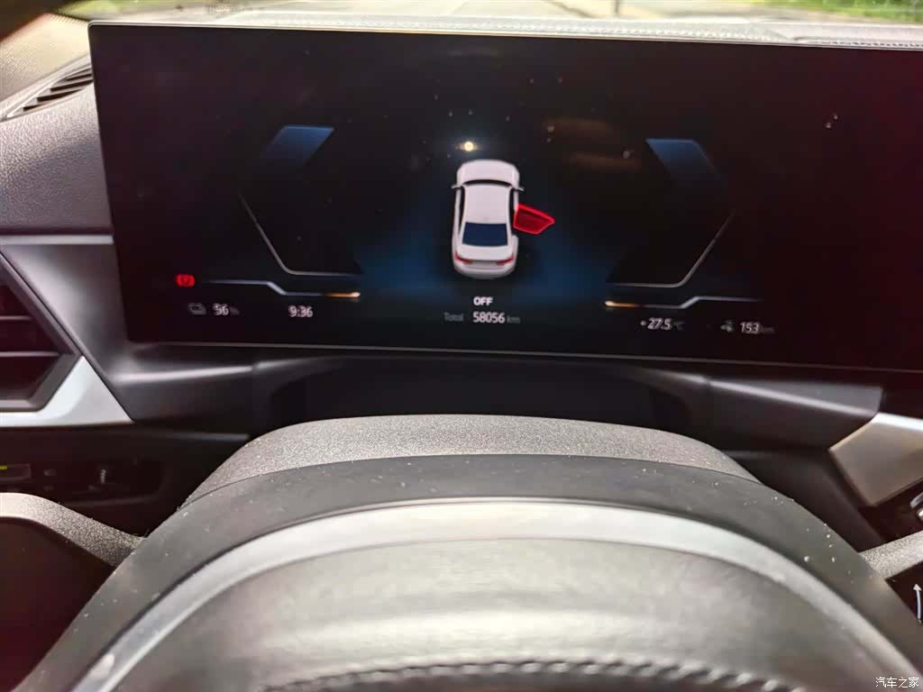 BMW i3, 2023 6