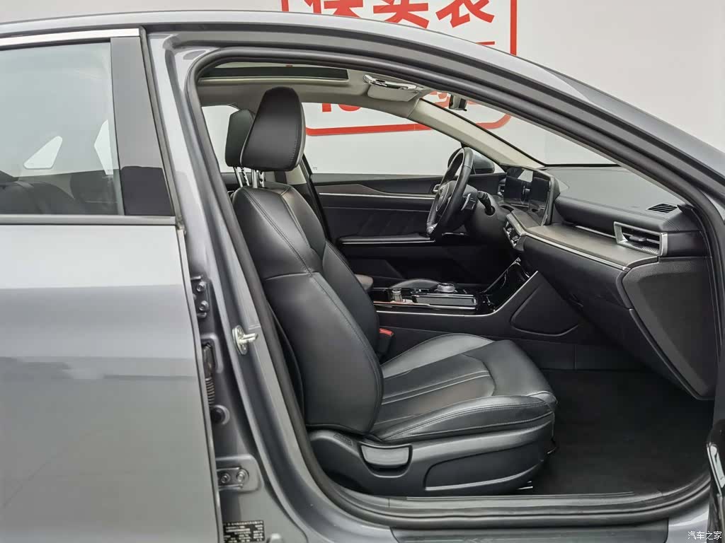 Kia K5, 2022 23