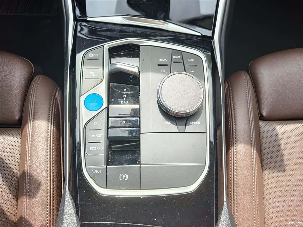 BMW i3, 2023 7