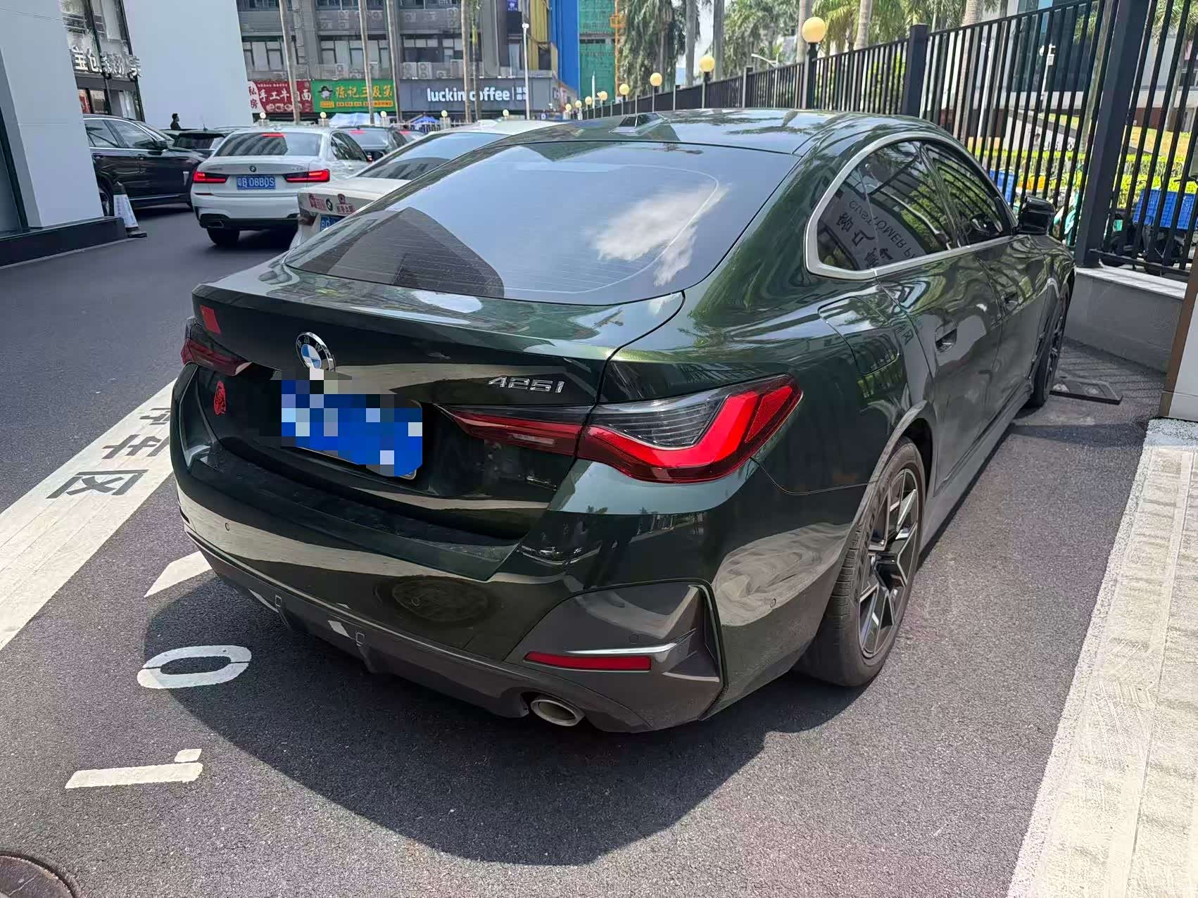 BMW 4 Series, 2023 4