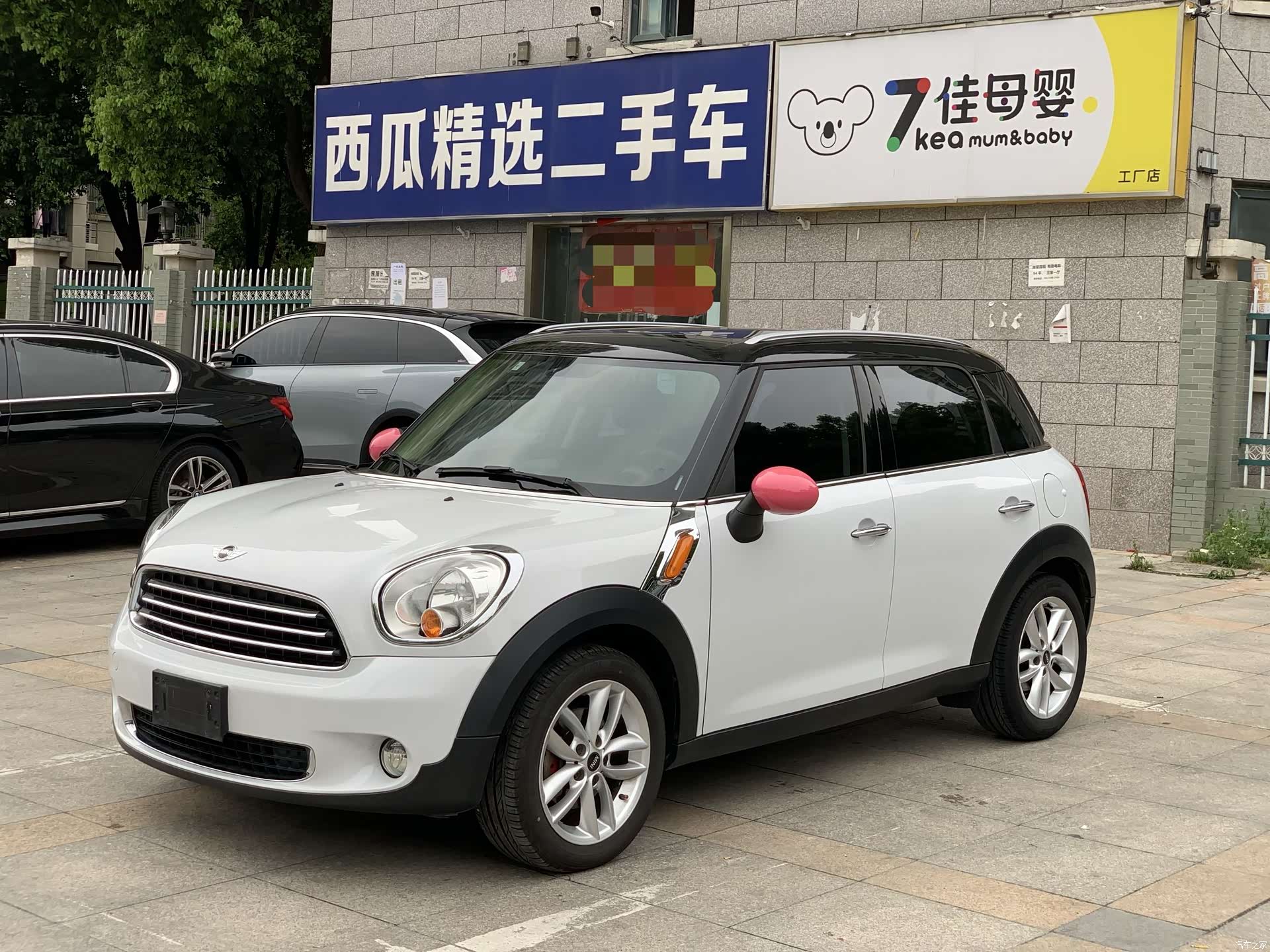 Mini Countryman, 2014 1