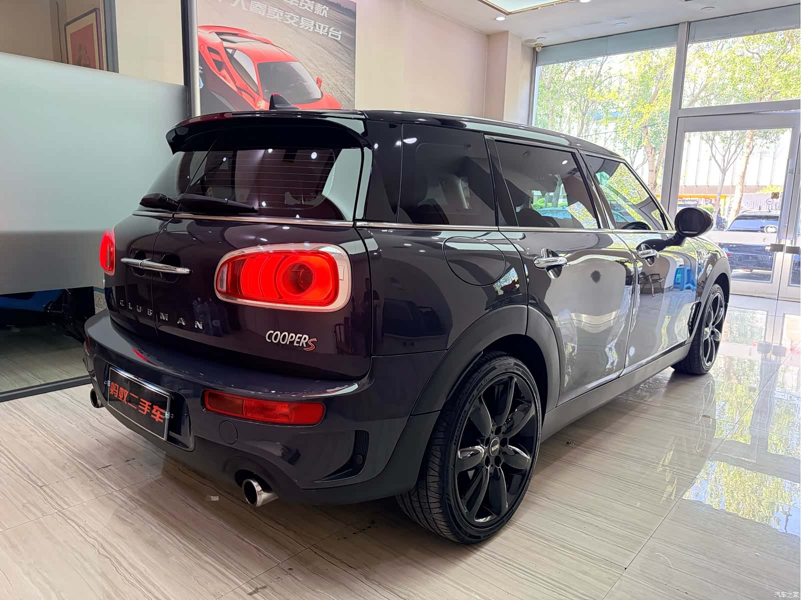 Mini Clubman, 2018 3