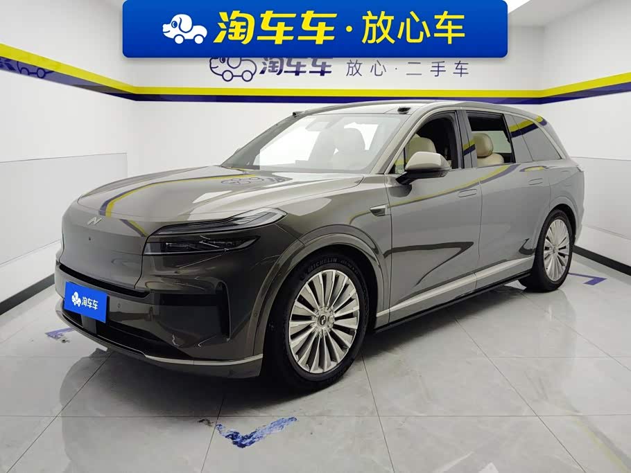 Onvo L90