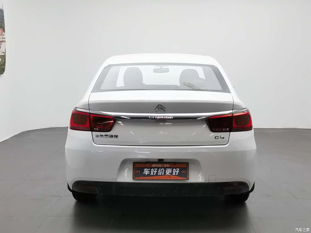 Citroen C4, 2016 4