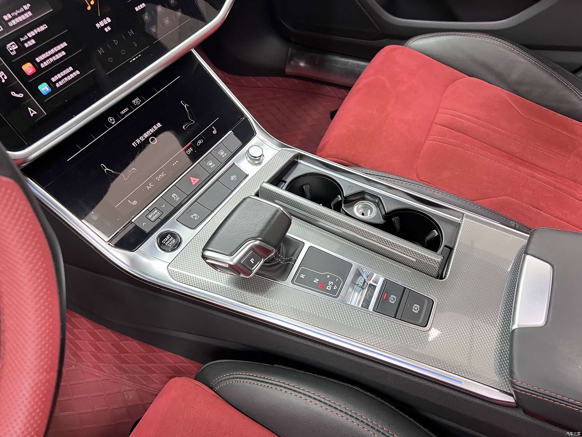 Audi A6L, 2022 22