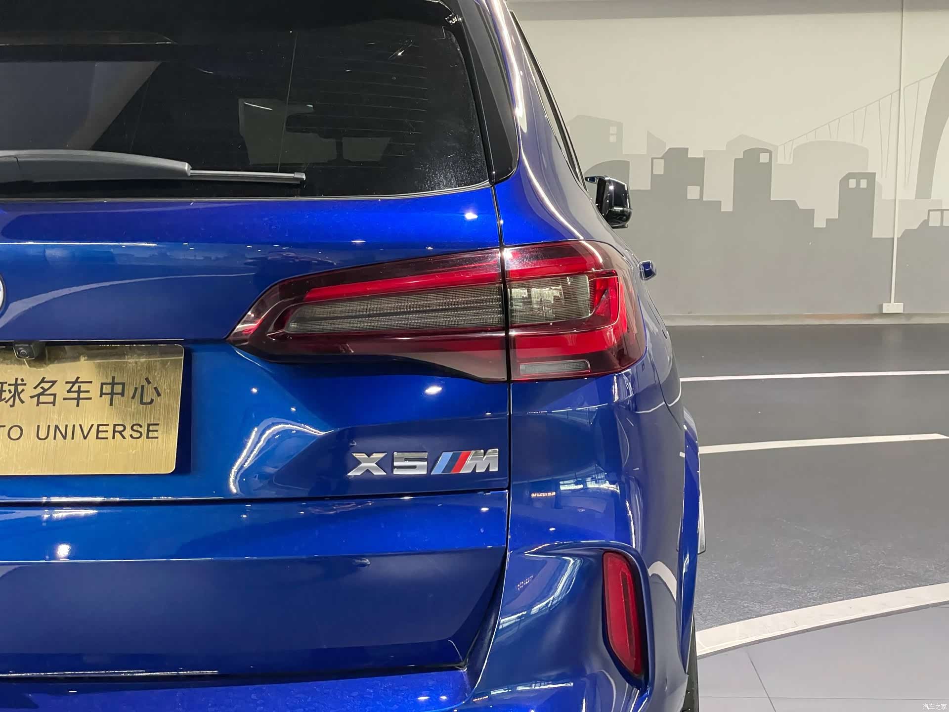 BMW X5, 2022 21