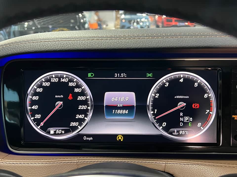 Mercedes-Benz S-class