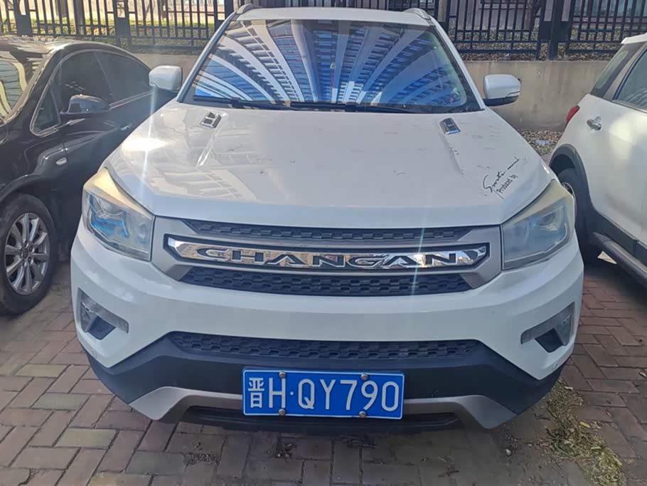 Changan CS75