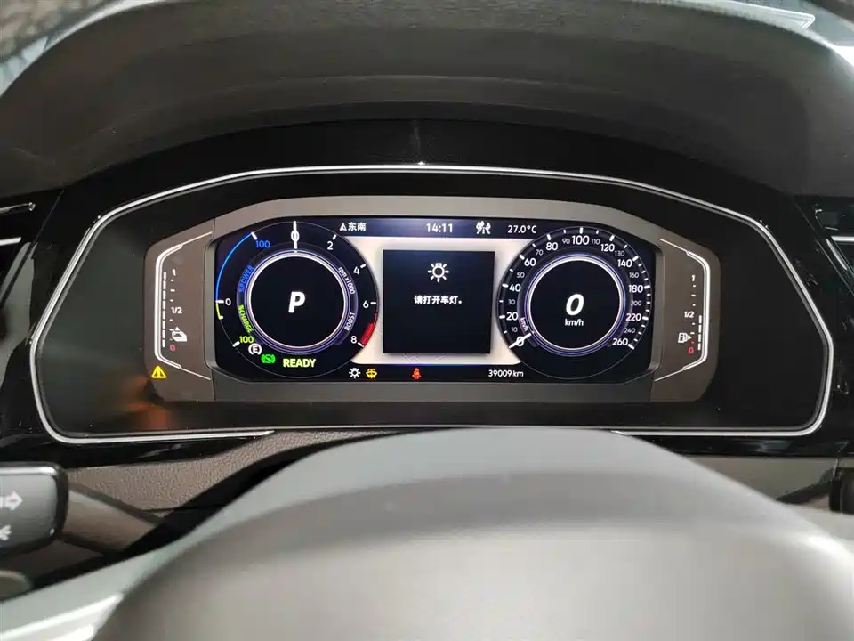 Volkswagen Magotan GTE